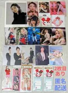 TWICE チェヨン トレカ ラントレ ステッカー 他 まとめ売り