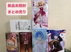 美少女フィギュアまとめ売り