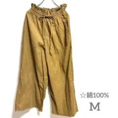 ワイドパンツ ロングパンツ カーキ色 M コットン100%