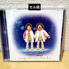 2026年最新】高見沢俊彦 フィギュアの人気アイテム - メルカリ