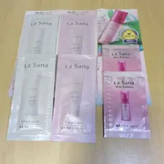 La Sana トライアルセット シャンプー・トリートメント・ヘアエッセンス