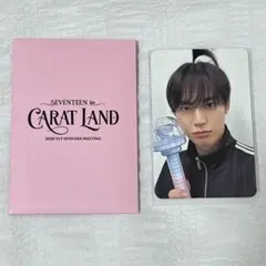 韓国限定☆2023カラットゾーン トレカ ミンギュ　値下げ交渉可 2026 ケレン ミンギュ カラットゾーン carat zone - メルカリ
