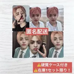 seventeen spill the feels トレカ エスクプス