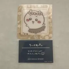 ちいかわベーカリー コースター ステッカー ちいかわ