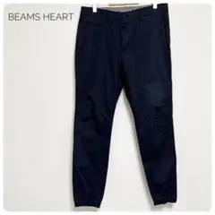 美品BEAMS HEART ネイビー Sテーパード イージーパンツ メンズ