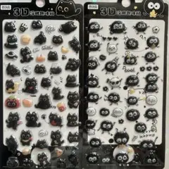 3D黒系空気シールセット