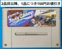 すわっと様 リクエスト 3点 まとめ商品