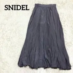 スナイデル　シャイニーフレアロングスカート【F】グレー Aライン 大人きれいめ