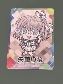 まとめ買いで200円引】美少女セクシーカード No.48 - メルカリ