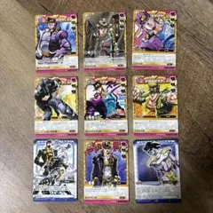 承太郎　スタープラチナ　9枚セット　ジョジョの奇妙な冒険ABC