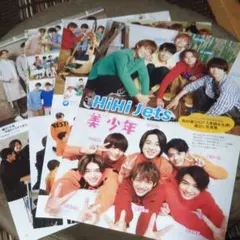 ○切り抜きセット　HiHiJets　美 少年