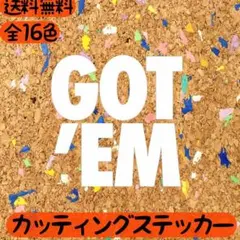 Union様 リクエスト 2点 まとめ商品