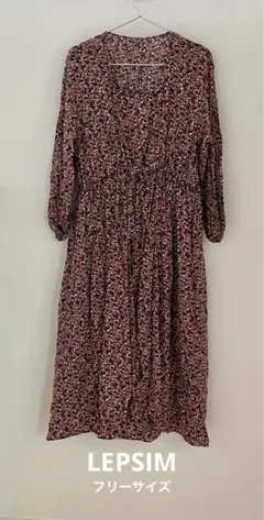LEPSIM 花柄　長袖　ワンピース 授乳服　マタニティドレス