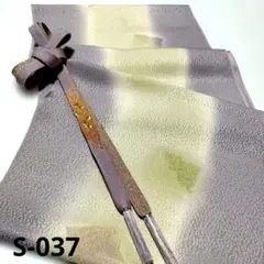 Item thumbnail for item aa8e3fb1-9627-4986-ba61-362f6cf8929f