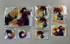 鬼滅の刃 webshopくじ 「繋ぐ」 竈門炭治郎 冨岡義勇 C、E、F、G賞