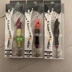 アニサキス グラマラスッテ 20号3色セット - メルカリ