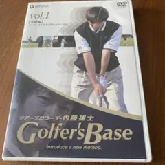 Item thumbnail for item efb2d659-af3d-4285-a87b-825b0512e088