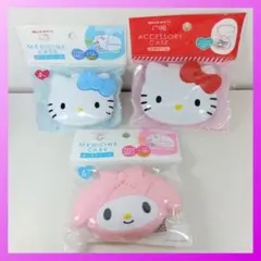 サンリオ　ハローキティ　マイメロディ　小物ケース　おくすりケース　3個セット