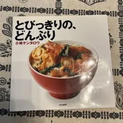 Item thumbnail for item d65119f5-4673-4103-b994-dddc08f8e21a