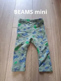 BEAMS mini ベビーパンツ 80サイズのサムネイル