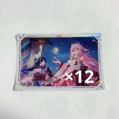 2026年最新】原神 雷電将軍の人気アイテム - メルカリ