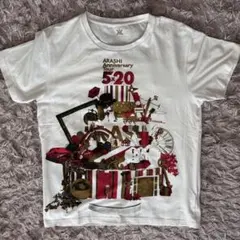 嵐 ツアー「5×20」Tシャツ フリーサイズ(小さめ) - メルカリ