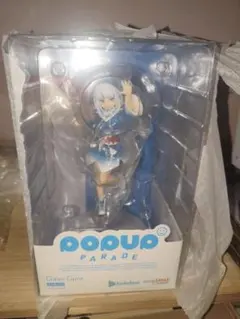 新品◆POP UP PARADE がうる・ぐら フィギュア