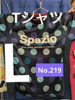 TシャツSpazio ドット柄 プラクティスシャツのサムネイル