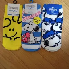 PEANUTS スヌーピー ソックス 22〜24cm