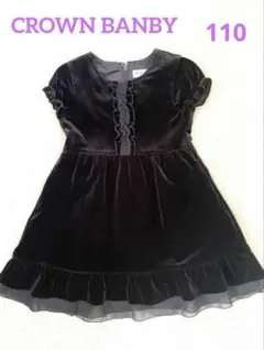 Item thumbnail for item 0193a9da-7b95-431d-b5ec-23cbf6385862