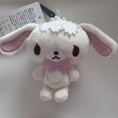 限定値下げ】 希少 未生産品 シュガーバニーズ あおみみうさ