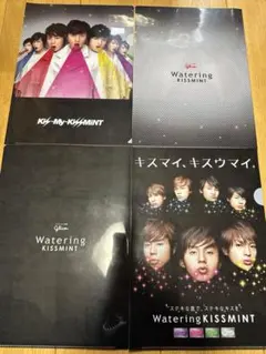 Kis-My-Ft2クリアファイル14枚セット