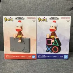 サルゲッチュ モニタートップフィギュア ピポサル 全2種 計4体 ②