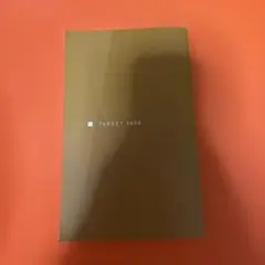 英熟語ターゲット1000