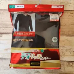 新品　ファイバーヒート SUPER　PREMIUM デオリッチ 半袖　L