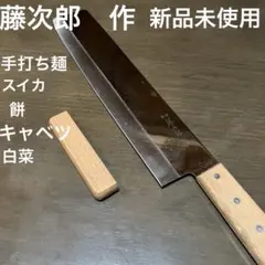 Item thumbnail for item 56e657b9-700b-4728-9d7c-fbb7b096ffbe