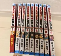 SAKAMOTO DAYS 1-7巻セット 鈴木祐斗 - メルカリ