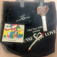 Hey! Say! JUMP SENSE or LOVE まとめ売りのサムネイル
