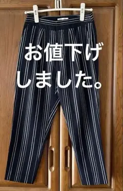 grove テーパードパンツのサムネイル
