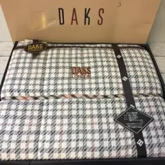 未使用品』DAKS ウォッシャブル羽毛肌掛け布団 150×200cm - メルカリ