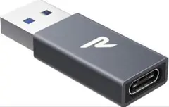 Rampow USB-C USB3.0変換アダプタのサムネイル