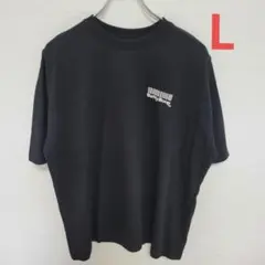 ド田舎様 リクエスト 2点 まとめ商品