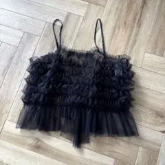【一度のみ着用】フリル付きブラックチュールビスチェ