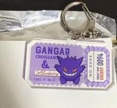 ポケモン　プロント　オリジナルアクリルキーホルダー　ゲンガー