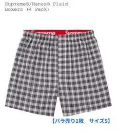 Supreme x Hanes Plaid boxers Msize NAVY - メルカリ