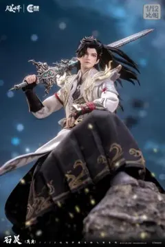 【中国限定】アークナイツ 文明の存続 インテリアライト 中国限定】アークナイツ 文明の存続 インテリアライト - メルカリ