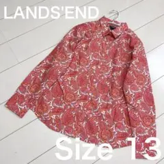 ☆Lands' End☆【未使用】ペイズリー柄 長袖シャツ Size 13 総柄
