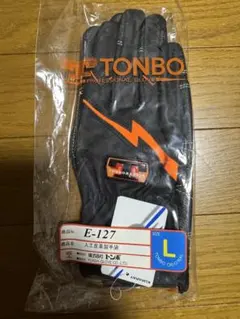 MYKS様 リクエスト 2点 まとめ商品