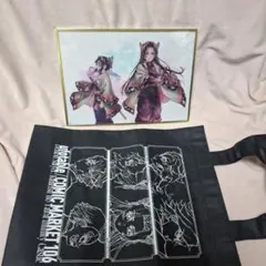 鬼滅の刃 全集中展 おはぎ トートバッグ ROOTOTE 柱稽古 義勇 実弥