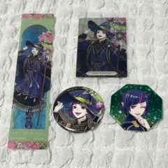 リリア　まとめ売り
